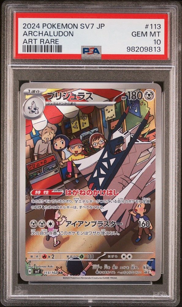 doublercards