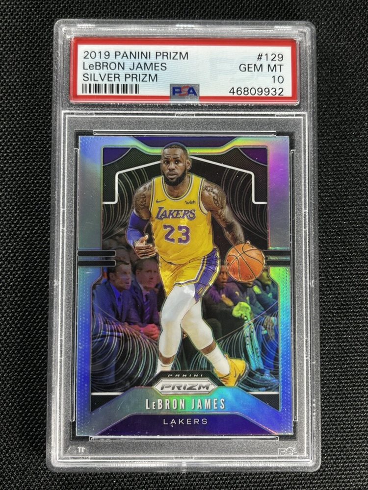 REVLON - 2019 Lebron James Silver Prizm レブロン 2019 Lebron James Silver Prizm レブロン