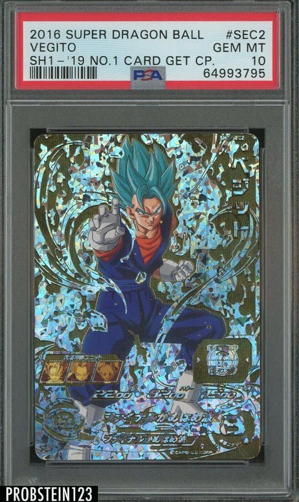 ドラゴンボールカード 2016 SUPER DRAGON BALL VEGITO #SEC2PSA10 eBay Auction Item 374066863454 Tcg Cards 2016 Super Dragon Ball