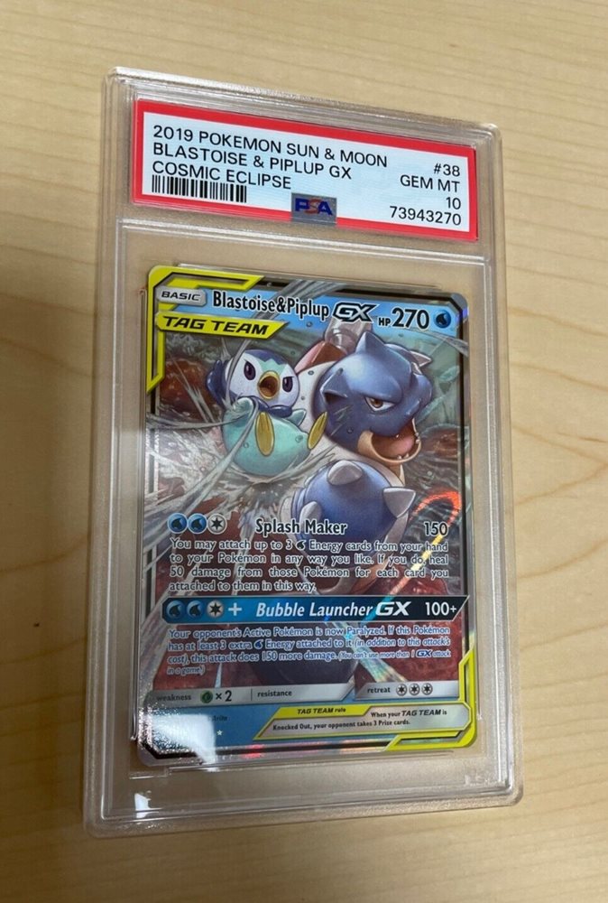 pokemon cosmic eclipse rare cards 250/236 Vileplume GX | Rare Rainbow Card | SM12 Cosmic Eclipse main image 0