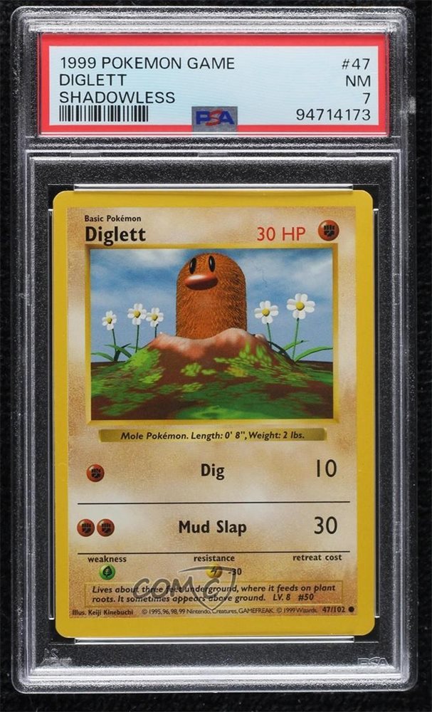 comc_consignment