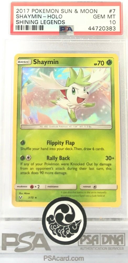 PSA 10 リーフィア (キラ) 2009年「LEGEND エキスパートデッキ