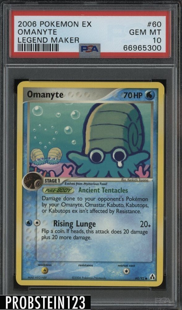 Omanyte Carddass 1997 Vintage Pokemon Pocket Monsters