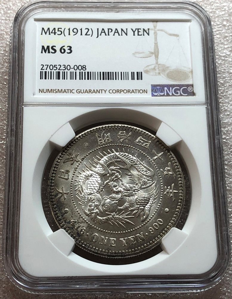 Japan 1914 Meiji Year 3 Silver Yen NGC MS63 Nice Toning with