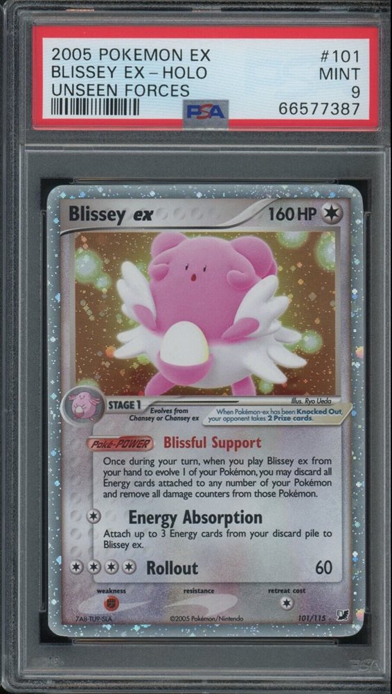 blissey ex pokemon card [SV6] Blissey ex 121/101SR