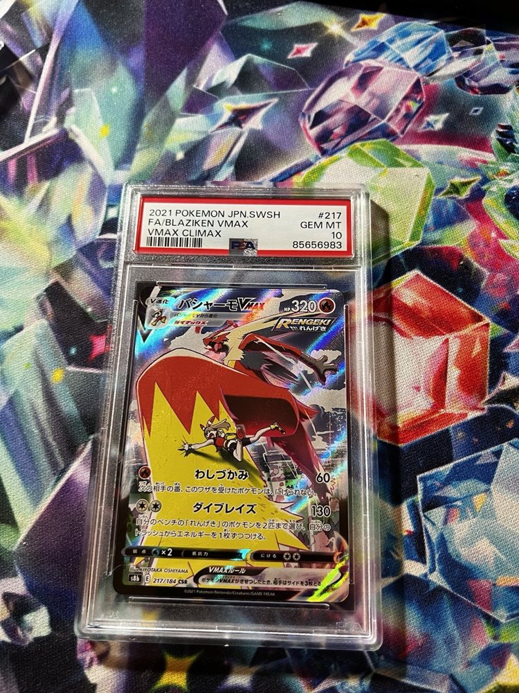 moonrisecards