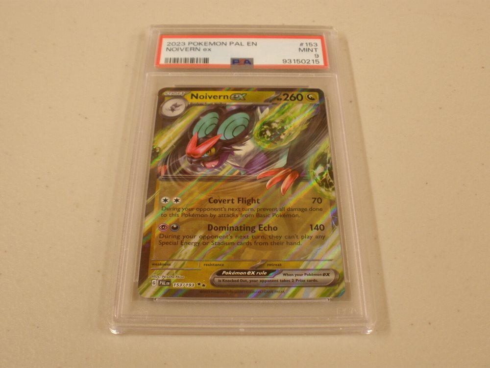 eBay