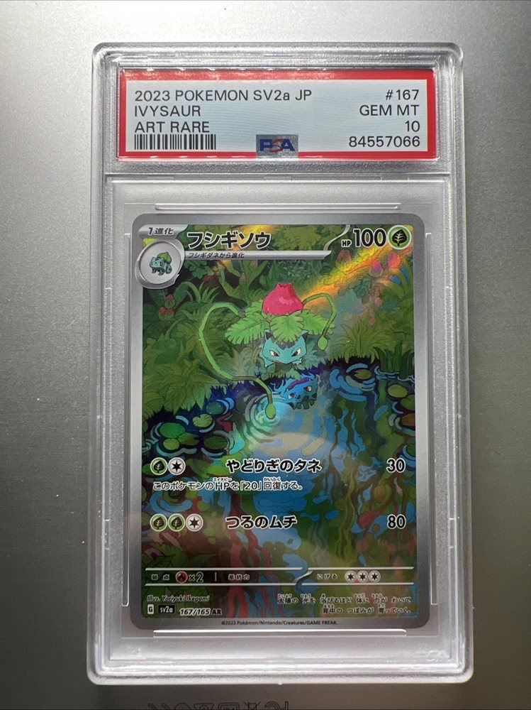 curbu_cards