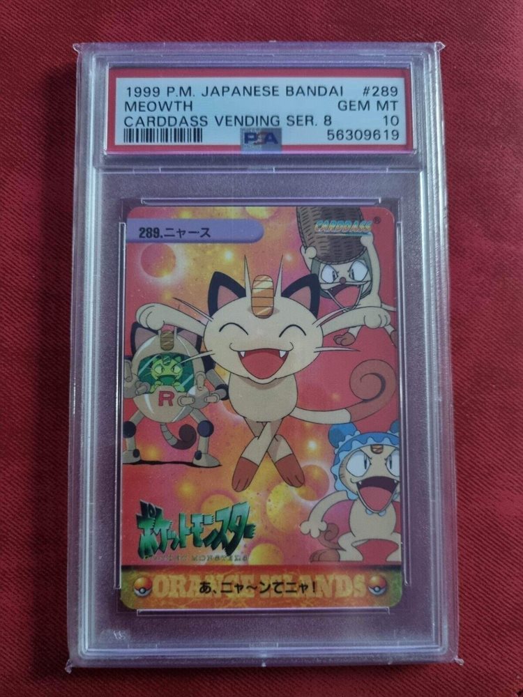 eBay Auction Item 175593033409 Non-Sport Cards 1999 Pokemon