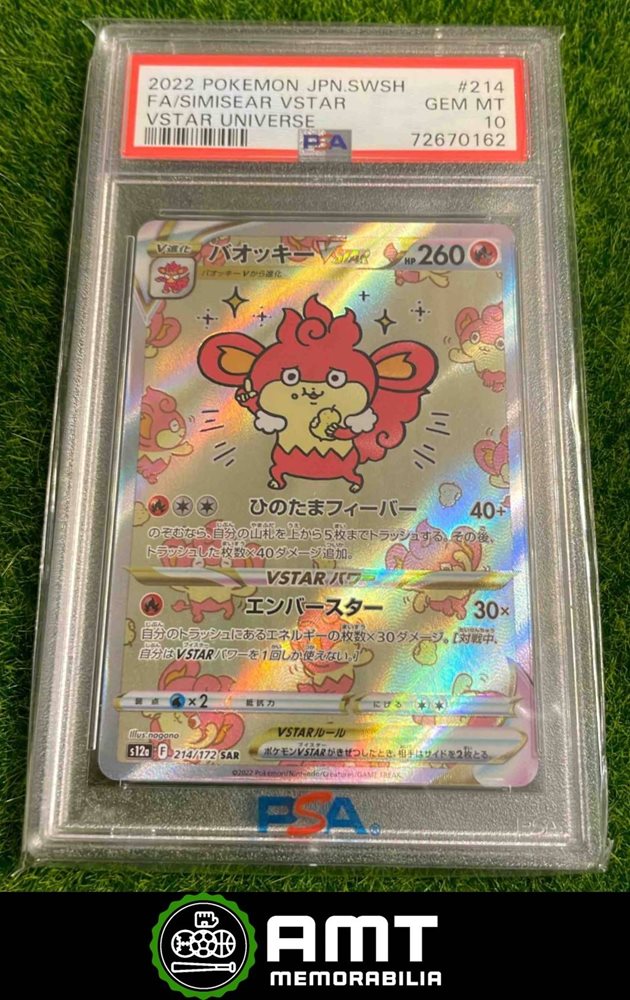 2022 Pokémon Simisear VSTAR PSA 10 #214 PSA 10 2022 FA/SIMISEAR VSTAR 214/172 VSTAR UNIVERSE Pokemon