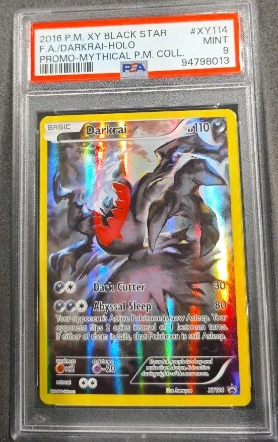 美品/ワンオーナー⭐️PSA10 プロモ ピッピ ムーンフォース