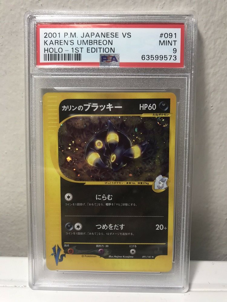 2001 Pokemon Holo #91 Umbreon front