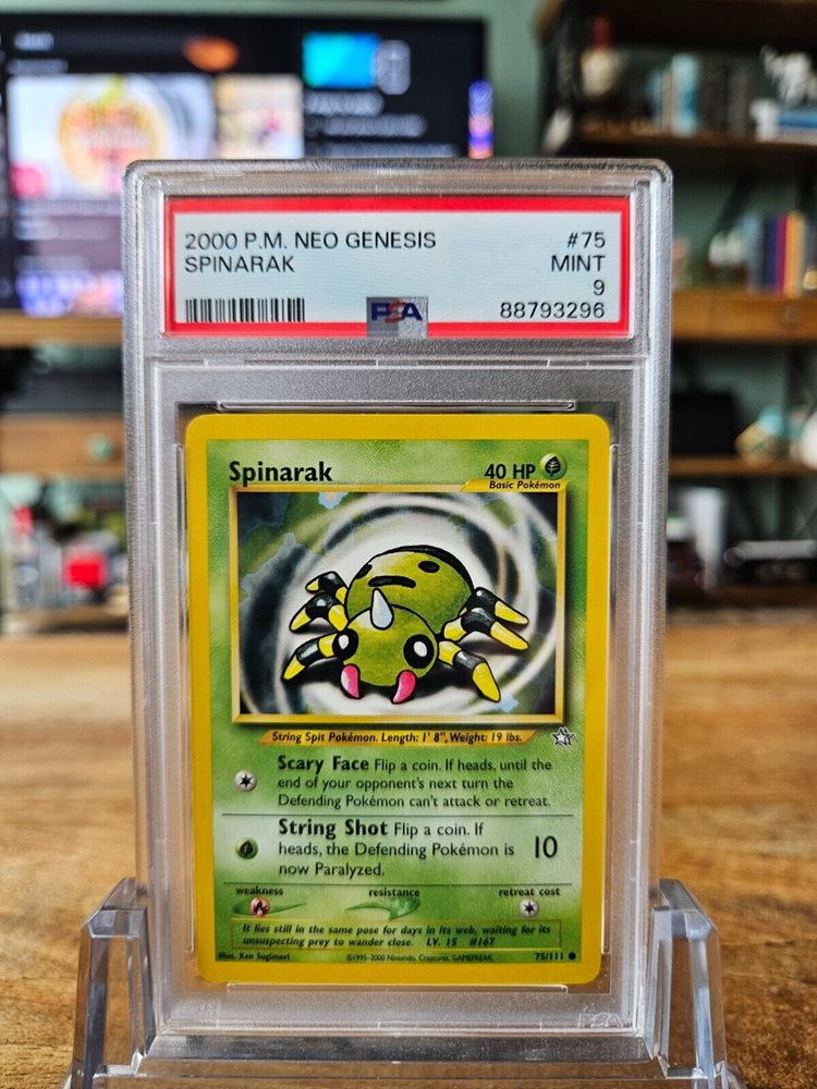 eBay