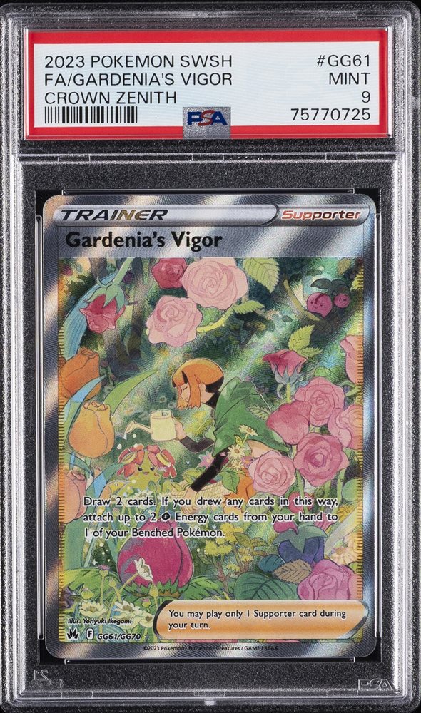 Gardenia’s Vigor SR psa10 PSA 10 Gardenia's Vigor SR Pokemon Japanese Full Art 078/067