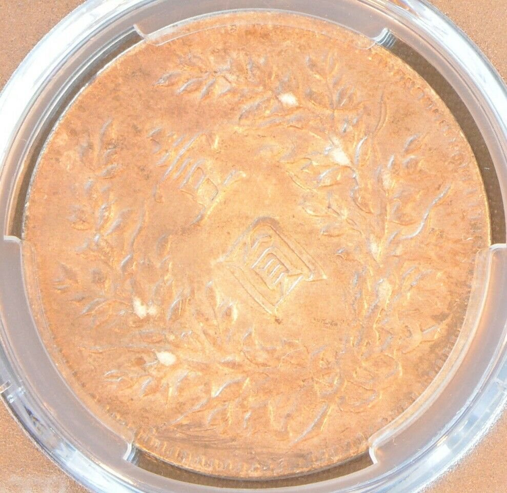 1919 China Silver Dollar Coin Yuan Shih Kai PCGS Y-329.6 VF