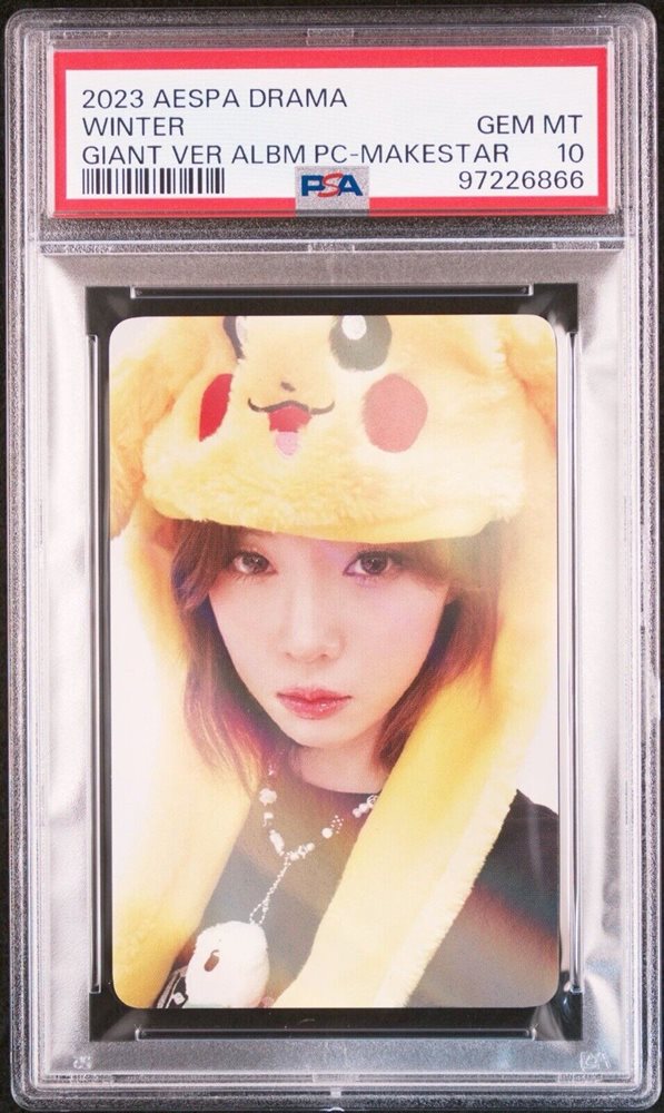 Auction Prices Realized Non-Sport Cards 2023 AESPA 4TH MINI ALBUM