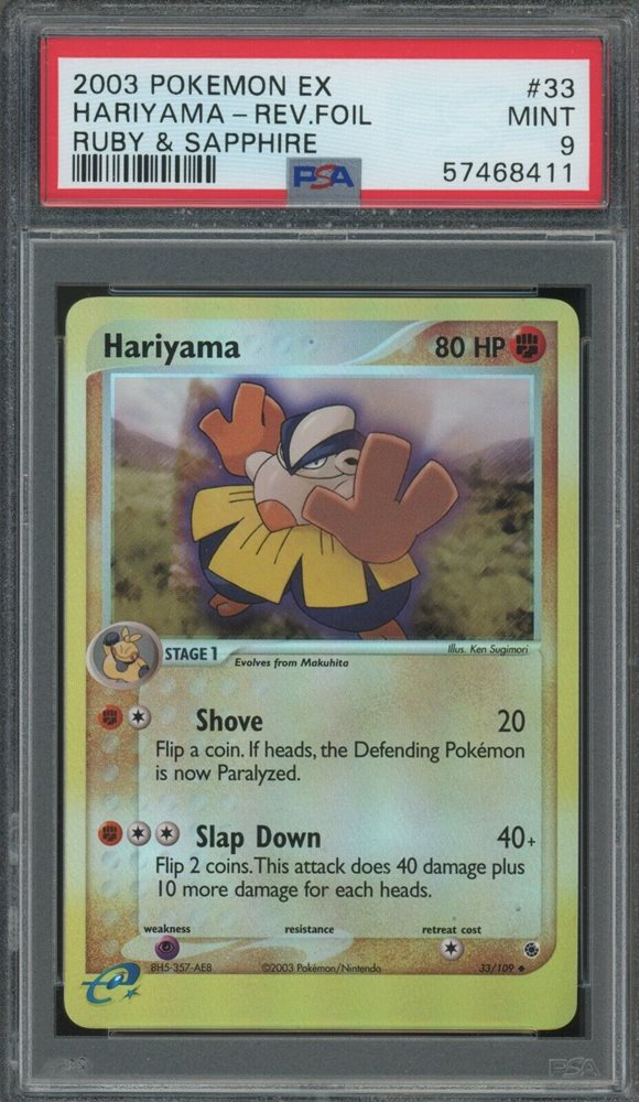 pokemon card hariyama Hariyama Holo Rare #113/193 2023 Paldea Evolved Pokemon Card main image 0