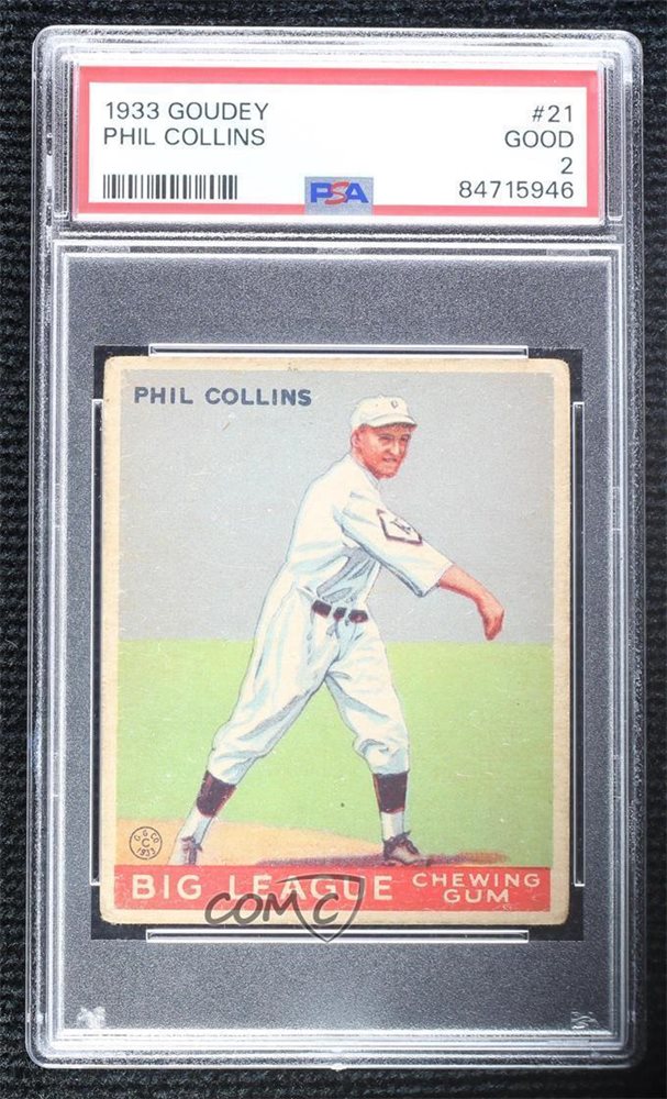 comc_consignment