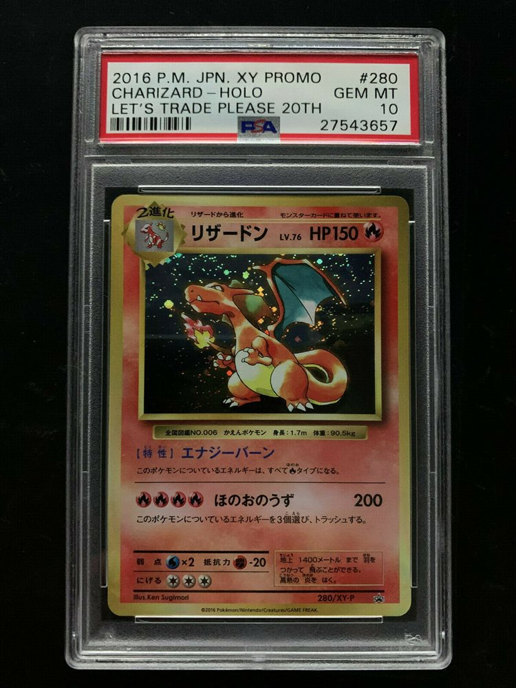 Ebay Auction Item Tcg Cards 16 Pokemon Japanese Xy Promo