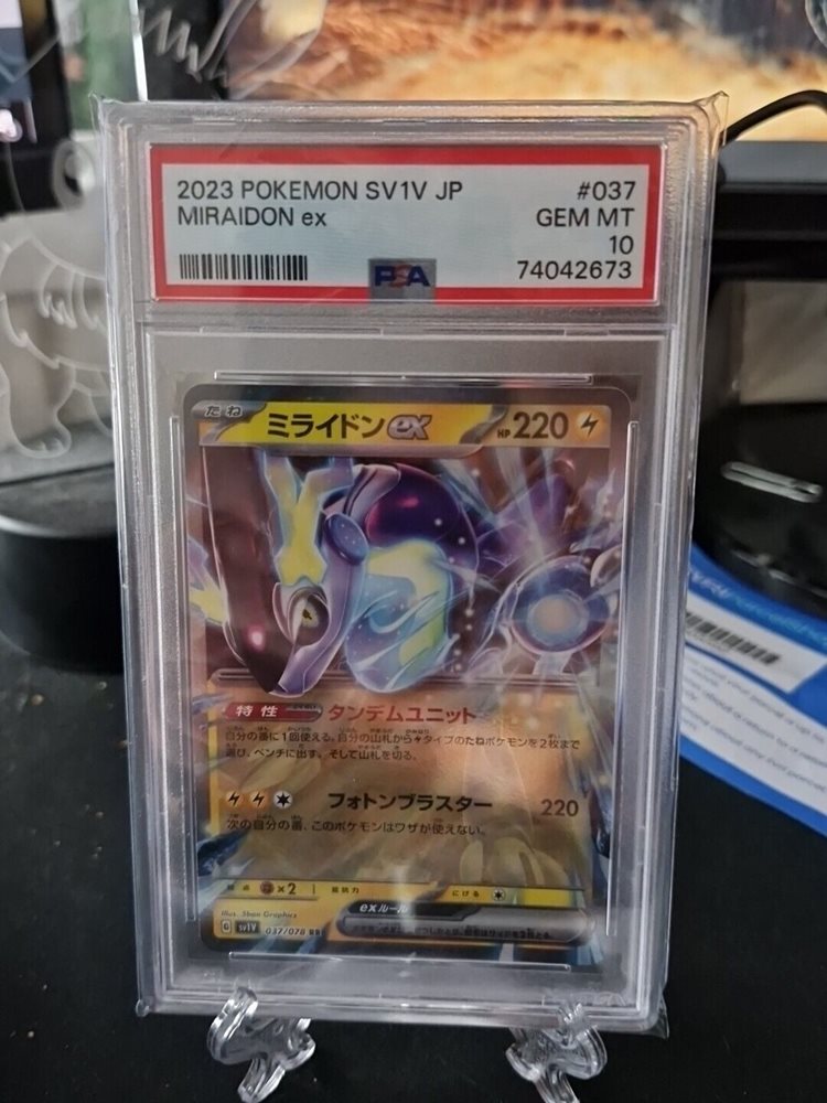 2023 POKEMON SV1V JP ミモザ #100 Pokemon Card Game/[SV1V] Violet ex]Miriam 100/078 SR Foil