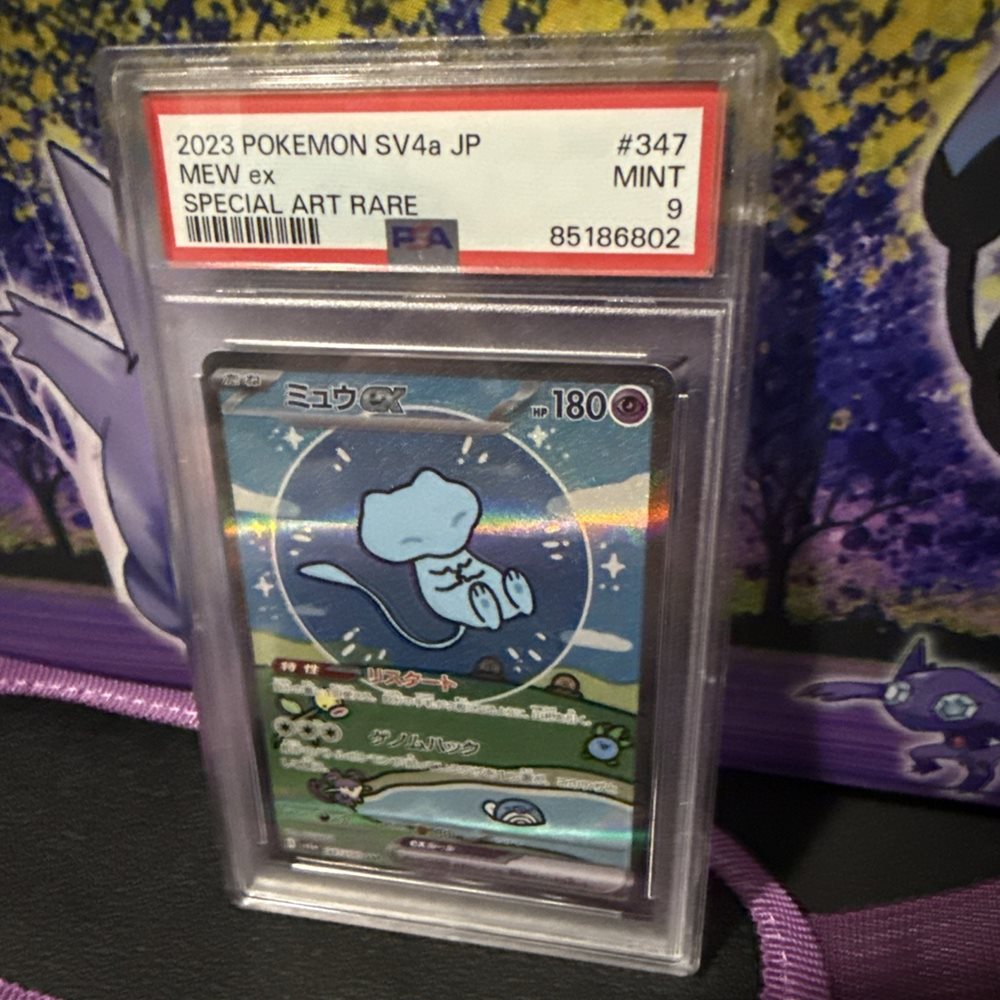 Pokemon Mew Ex SAR Japanese Shiny Treasure EX 347/190 – PSA 10 Gem Mint