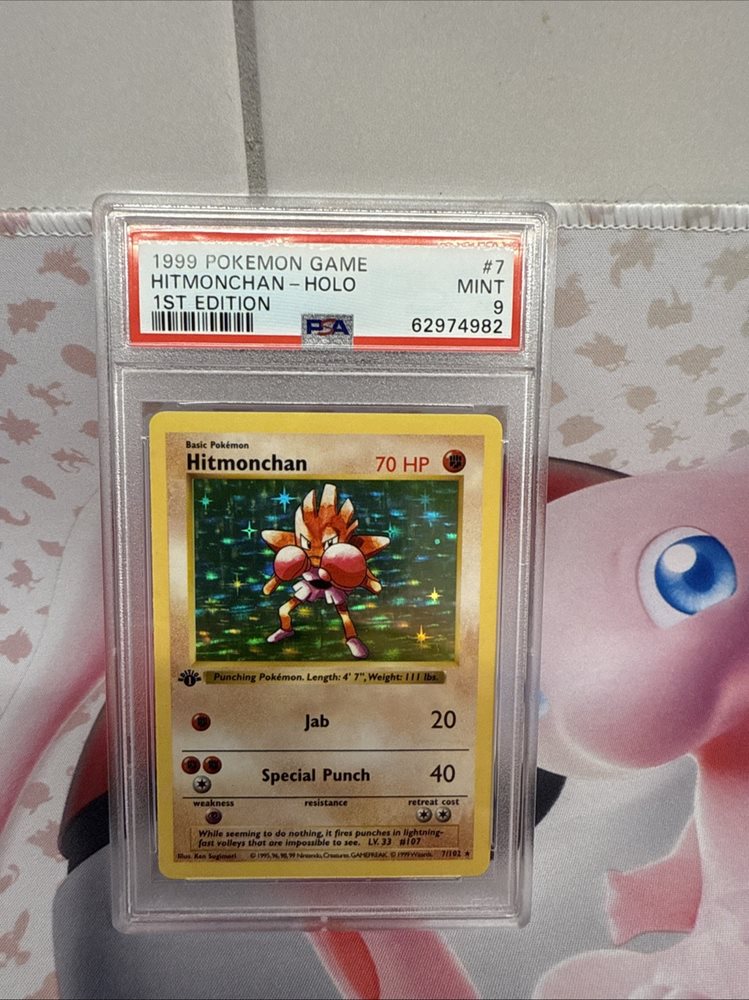 英語版初期　Hitmonchan shadowless holo Hitmonchan [Shadowless] #7 Prices | Pokemon Base Set | Pokemon Cards