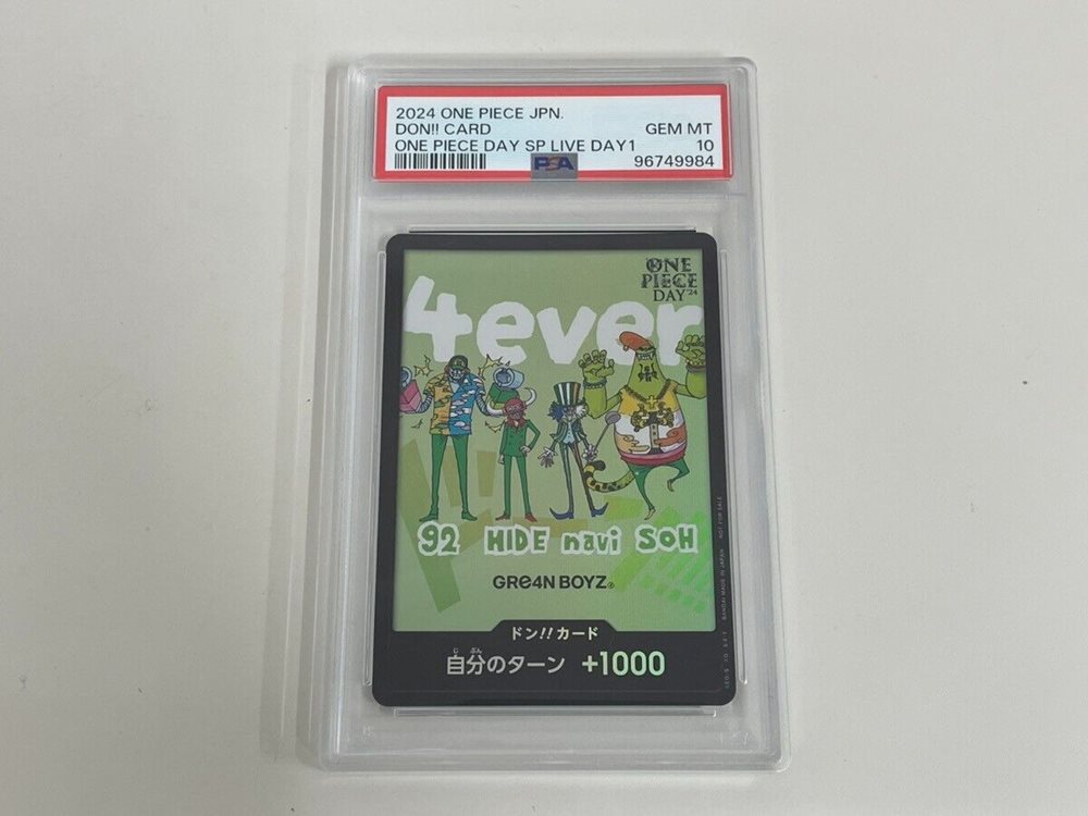 Auction Prices Realized Tcg Cards 2024 ONE PIECE JAPANESE