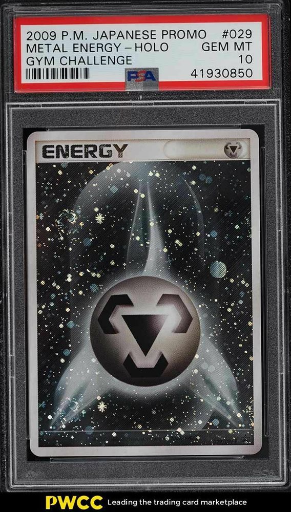 how much is a lugia pokemon card worth Amazon.com: Lugia V 185/195- Silver Tempest - Full Art - Pokemon Ultra Rare  Card
