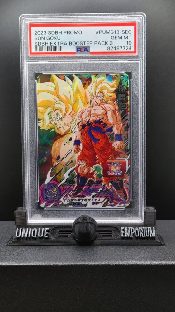 Auction Prices Realized Tcg Cards 2023 SUPER DRAGON BALL
