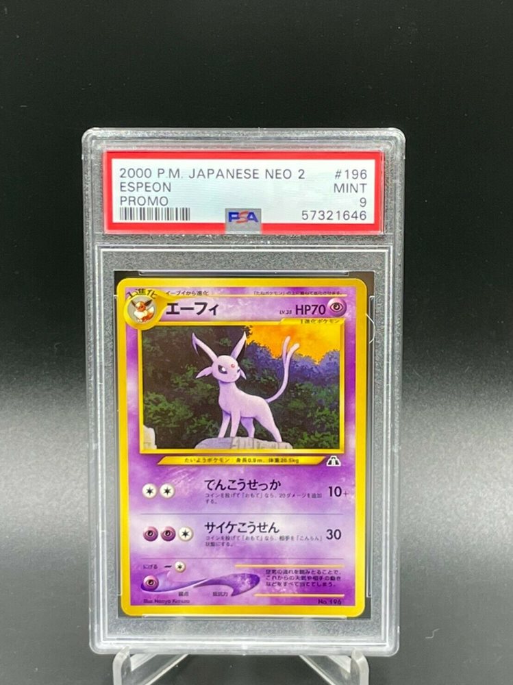 eBay Auction Item 255120037340 Tcg Cards 2000 Pokemon Japanese Neo 