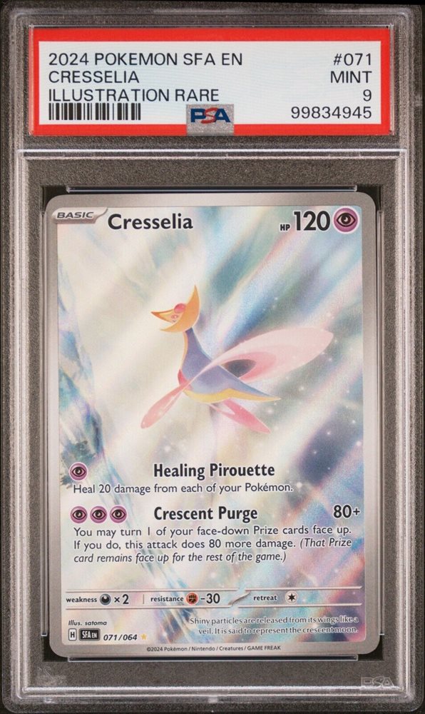 eBay Auction Item 356303831803 Tcg Cards 2024 Pokemon Sfa En-Shrouded Fable