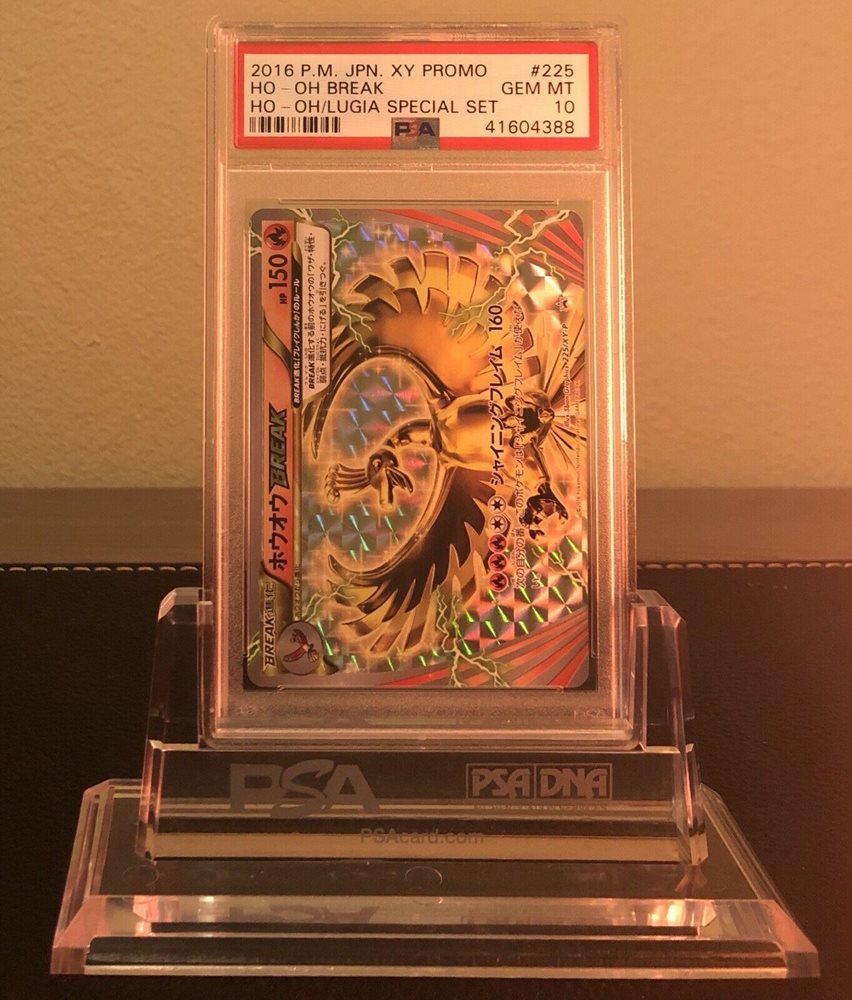 Auction Prices Realized Tcg Cards 2016 POKEMON JAPANESE XY PROMO