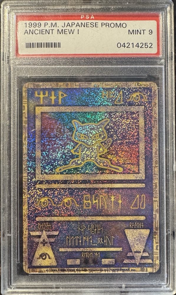 Auction Prices Realized Tcg Cards 1998-99 POKEMON JAPANESE
