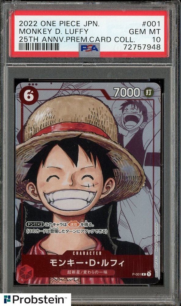レカフィグルフィPSA10 Auction Prices Realized Tcg Cards 2022 ONE PIECE JAPANESE