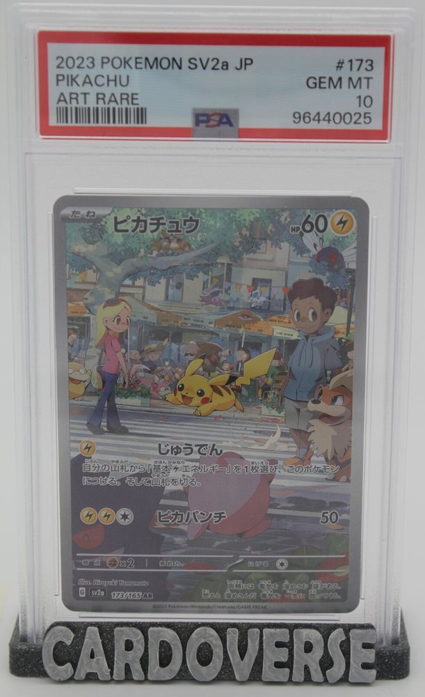eBay Auction Item 235847692863 TCG Cards 2023 Pokemon Japanese