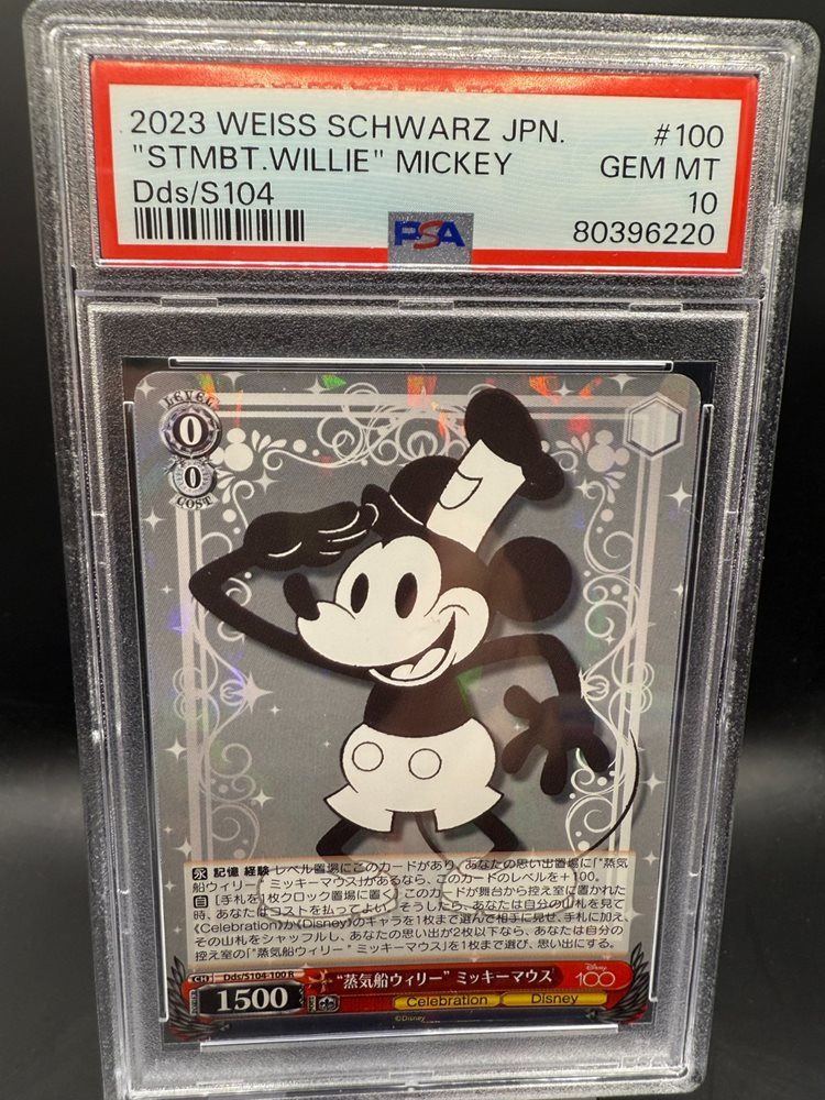 stagkingindustriesllc