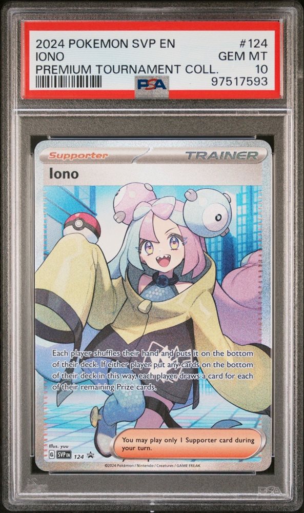 英語版】ナンジャモ IONO プロモ PSA10 SVP EN - メルカリ