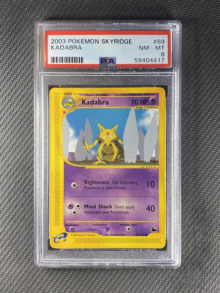 eBay