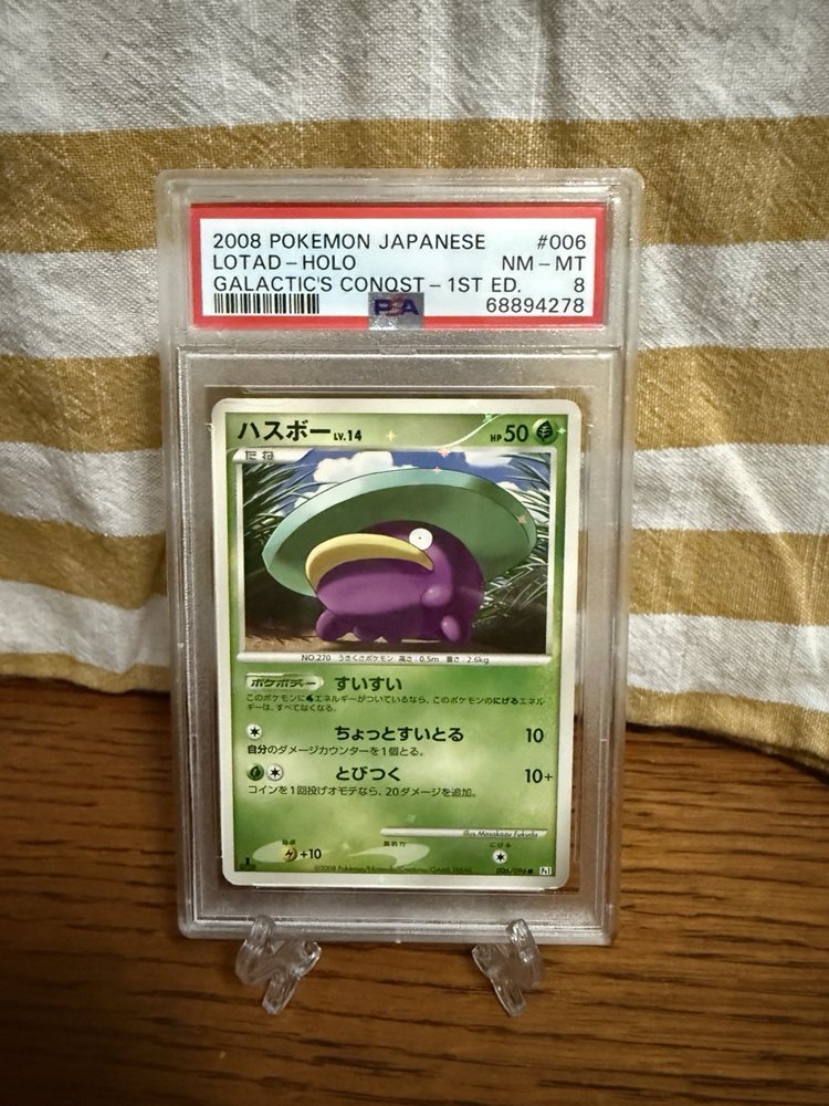 shiny lotad pokemon card Lotad Lv.14 Galactic's Conquest | Pokmon
