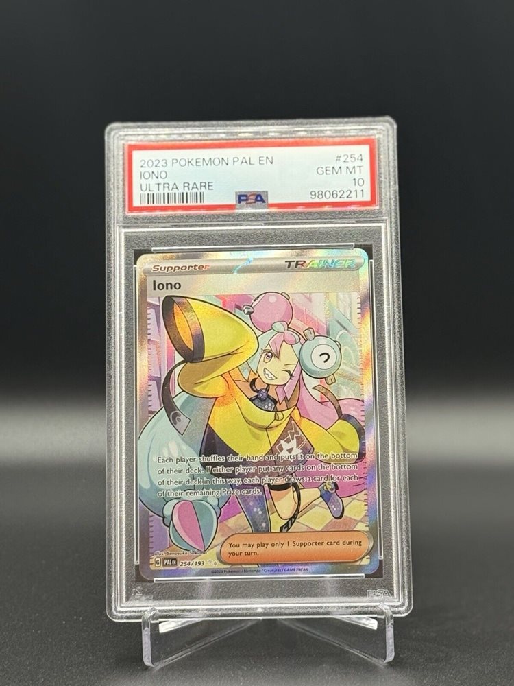 Trancing Pulse 奈緒 SP PSA10 Trancing Pulse 奈緒 SP PSA10 ヴァイスシュヴァルツ