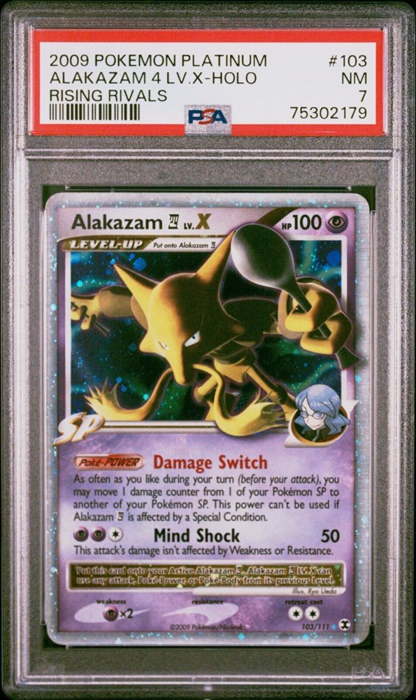 pokemartin_collectibles