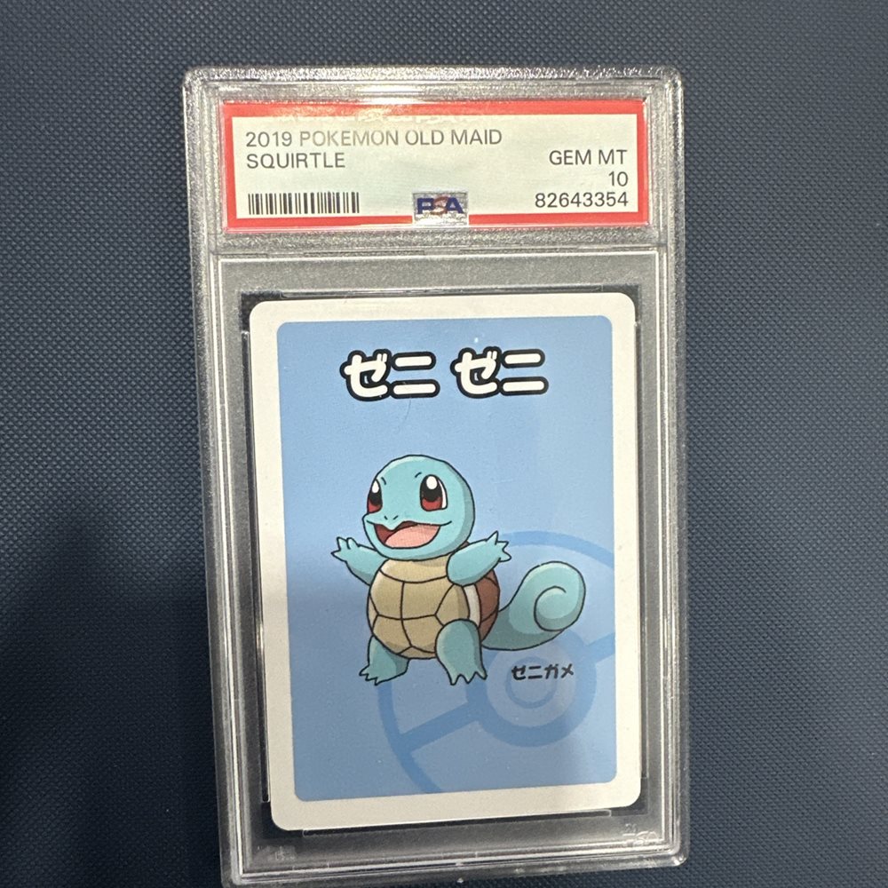 jclw5628