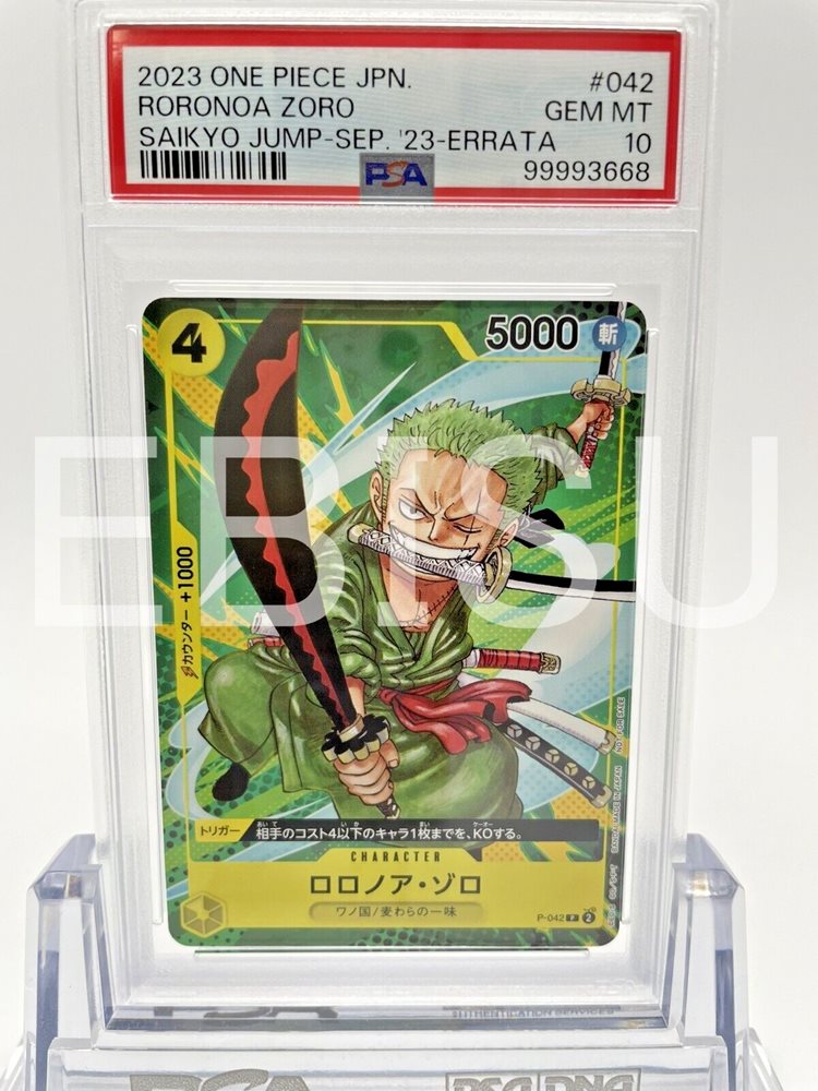 SHOP PSA10 2023 ONE PIECE RORONOA ZORO OP06-118 SEC JAPANESE