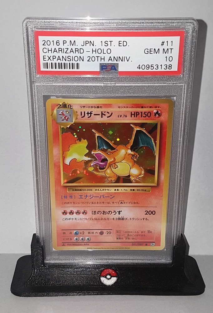 Pokémon 2016 Japanese CP6 20th Anniversary Poliwrath Holo 1st Edition PSA 10