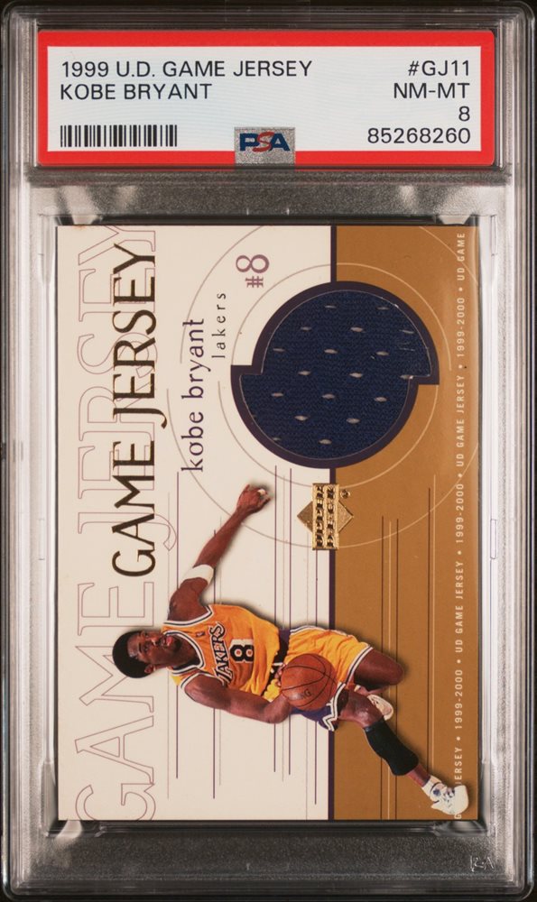 その他 Game Jersey Edition Silver UD kobe その他 Game Jersey Edition Silver UD kobe その他 Game Jersey