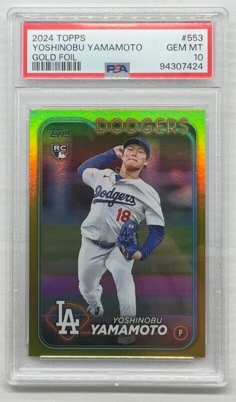 dcsports87