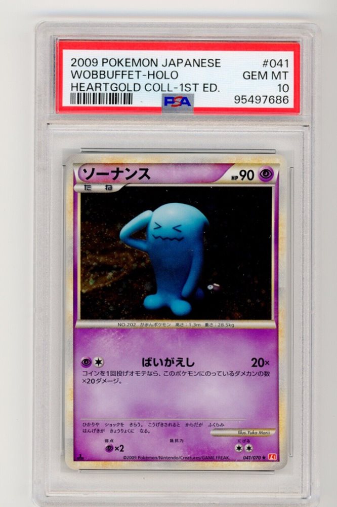 crazycollector25