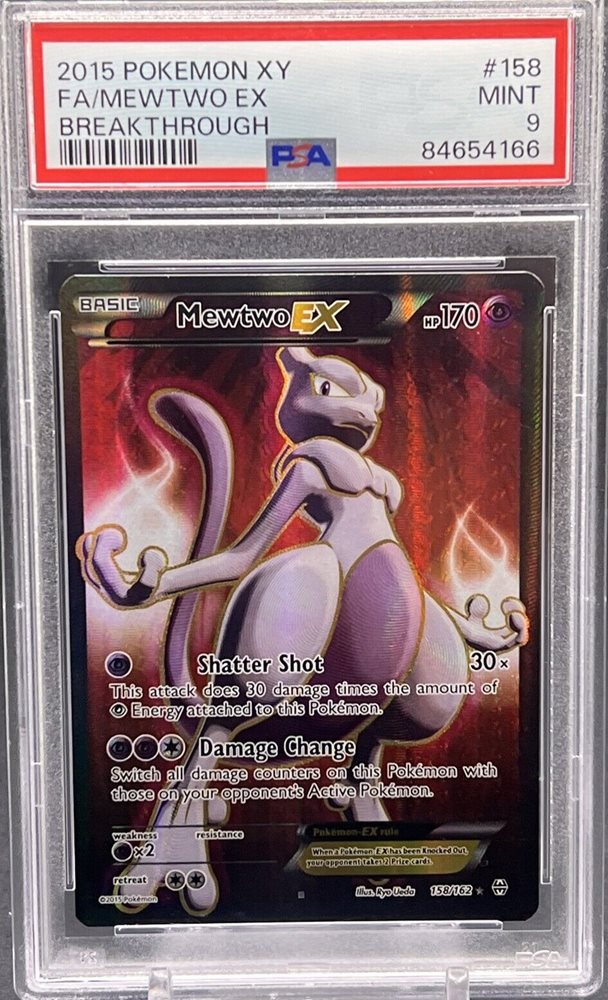 mitchsboxbreaks