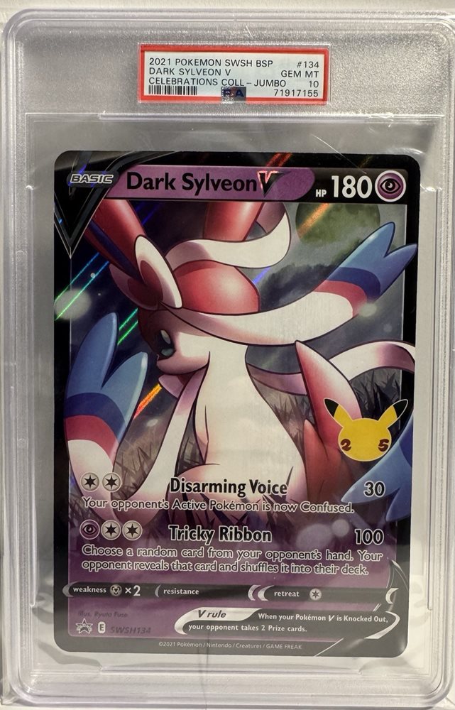Auction Prices Realized Tcg Cards 2021 POKEMON SWSH BLACK