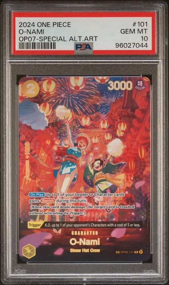 strawhatcard